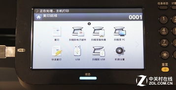 惠普輕系列拳頭產品 m72630 復印機圖賞 打字復印的高效之選